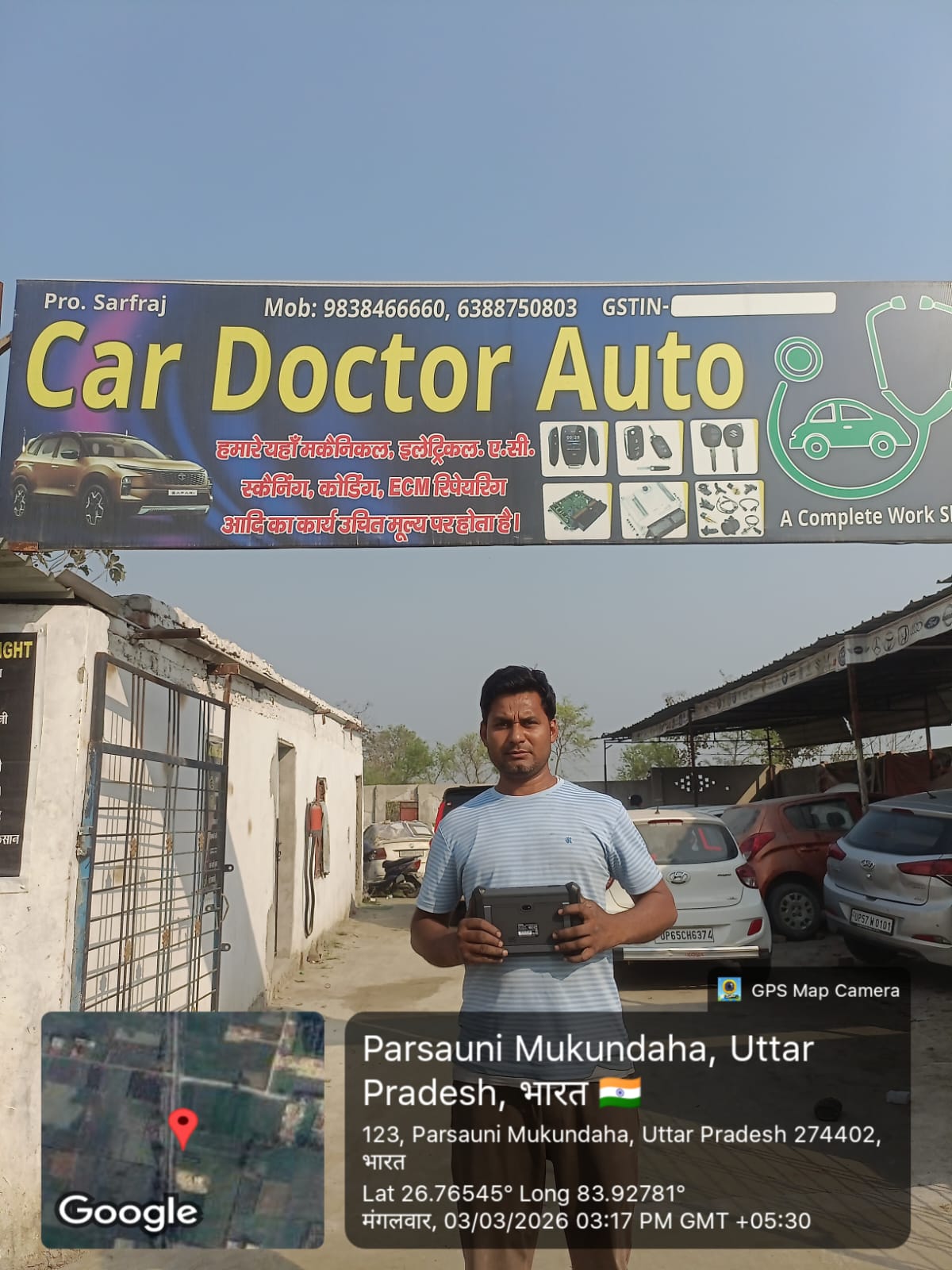 Professional automotive repair workshop